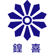 說明影片