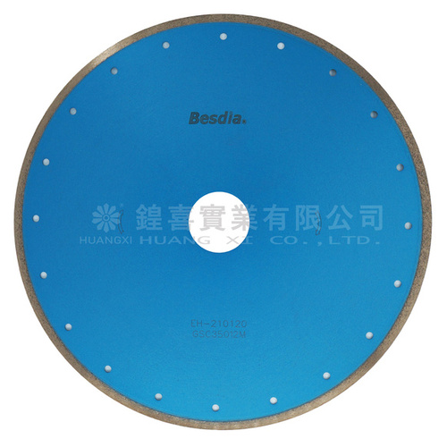 14吋水晶刀鋸片(藍)(壓縮檔).jpg