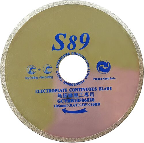 4吋電鑄切縫鋸片(S-89)0.6mm(壓縮檔).jpg