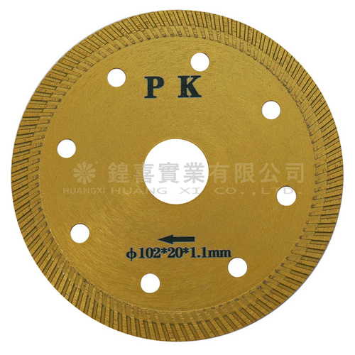 1759219578787744.jpg 4吋105mm拋光石英磚鋸片PK(全金色)A050(壓縮檔).jpg