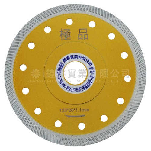 1759222443898679.jpg HKP5吋125mm拋光石英磚鋸片加強(極品金A050)(壓縮檔).jpg