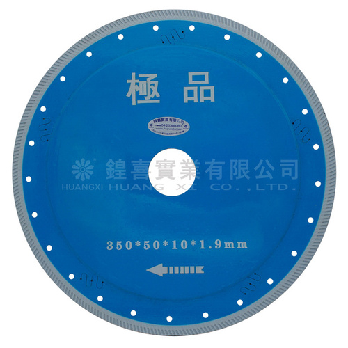 1759222514477551.jpg HKP14吋350mm陶板磚用鋸片(A050)加強藍(壓縮檔).jpg
