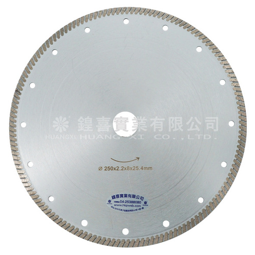 1759223208476251.jpg HKP拋光石英磚鋸片(銀灰)8吋(壓縮檔).jpg