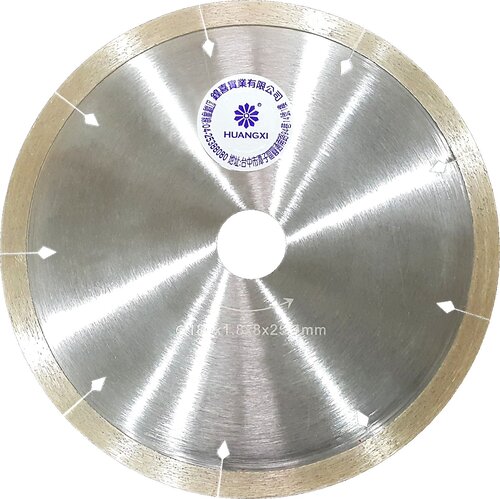 1759223750868346.jpg 10吋拋光石英磚鋸片(鋼色)鋒利型(A023)(壓縮檔).jpg