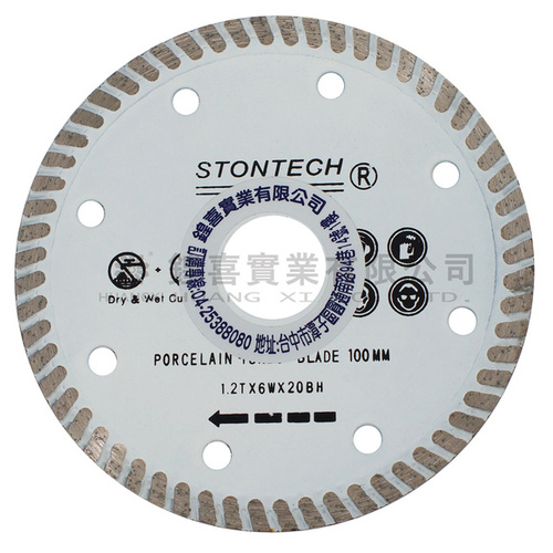 1759223829364587.jpg 4吋(STONTECH)拋光石英磚鋸片白(壓縮檔).jpg