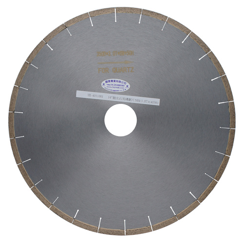 1759224237353722.jpg HKP14吋拋光石英磚鋸片50H(A038)2.2mm(壓縮檔).jpg