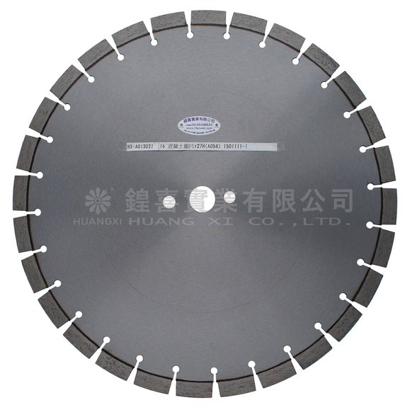 14吋混凝土鋸片27H(A049).jpg