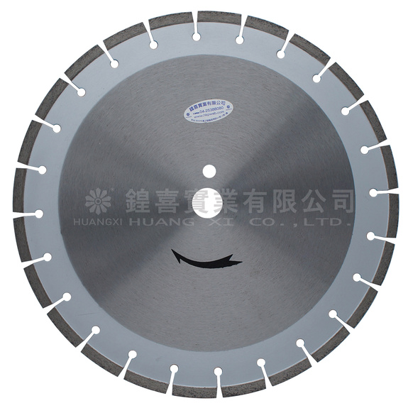 16吋混凝土鋸片(XF).jpg