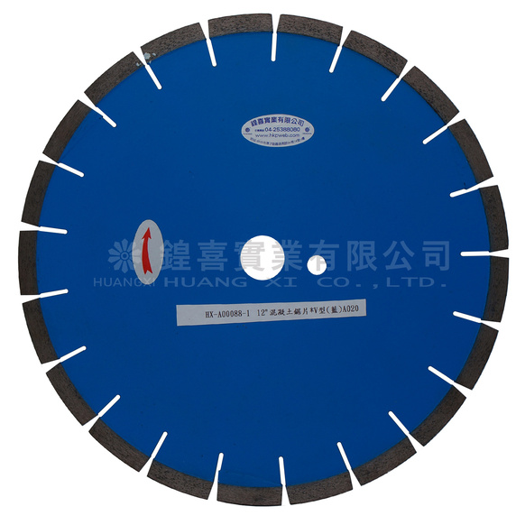 12吋混凝土鋸片V型(藍)A020.jpg