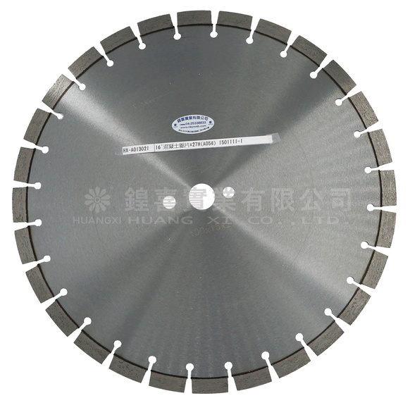 14吋混凝土鋸片(銀灰)水滴V型(A020).jpg