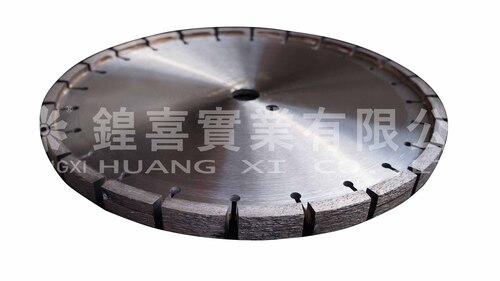14吋混凝土鋸片(2公分)(E009)壓縮檔.jpg