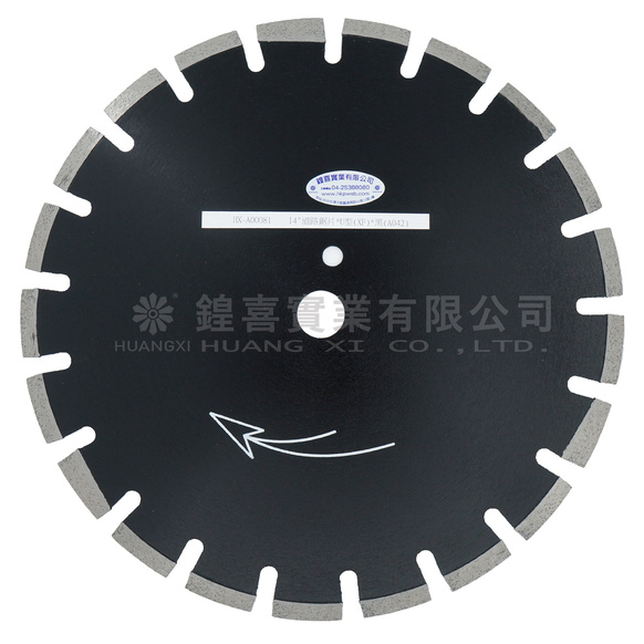 14吋道路鋸片U型(黑)A020.jpg
