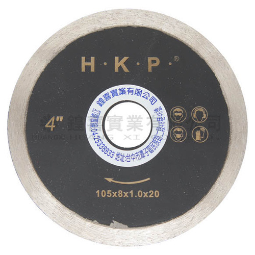 1759818549419818.jpg 4吋切縫鋸片(黑)1.0MM(壓縮檔).jpg