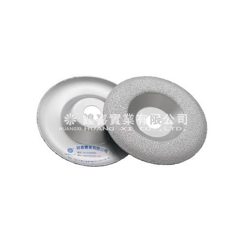 1759821465144910.jpg 4吋100mm硬焊磨盤弧形(壓縮檔).jpg