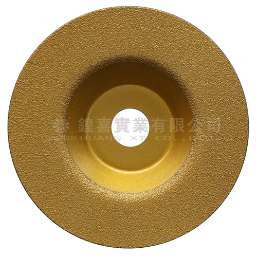 4吋硬焊磨盤金色A級(細)80#(壓縮檔).jpg