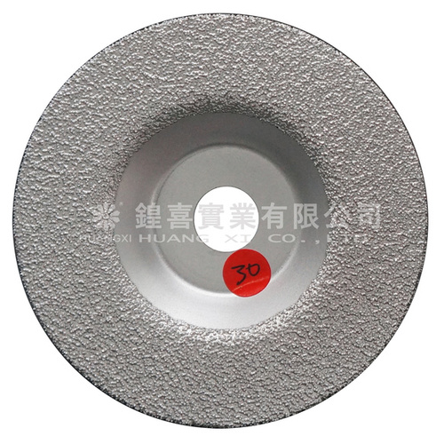 4吋硬焊磨盤銀色A級(粗)30#(壓縮檔).jpg