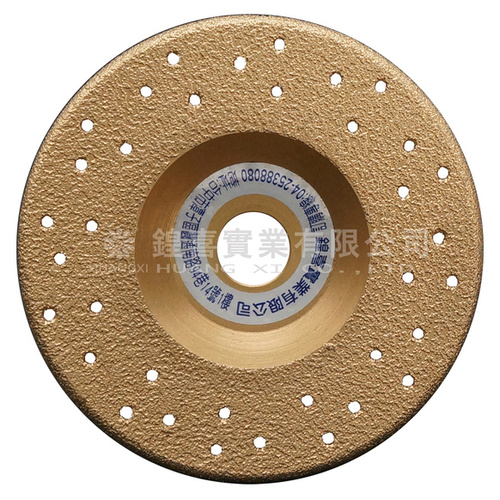 4吋硬焊磨盤加厚型(細)金色80#A級(A026)(壓縮檔).jpg