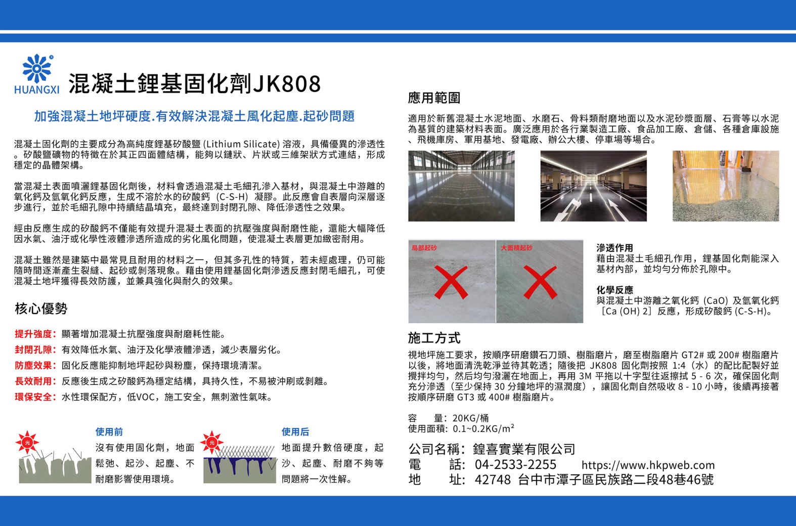 1761010659368805.jpg S__96256337.jpg