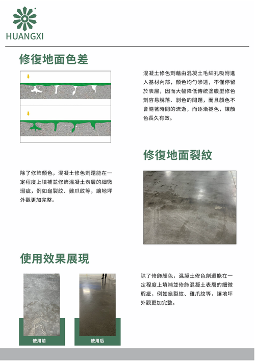 1761011415552223.png 6.png