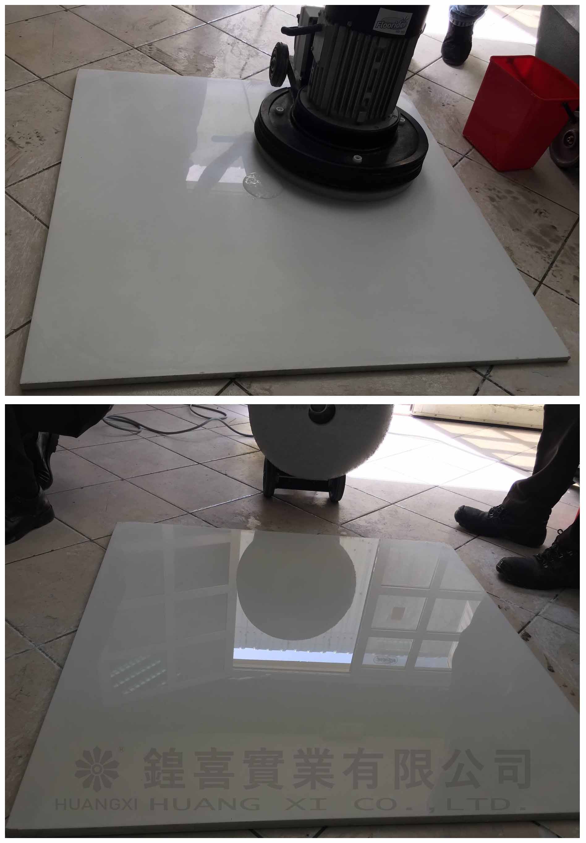 1769752624267385.jpg GK-1.jpg