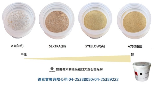 1773793073602630.jpg P35 (1).jpg