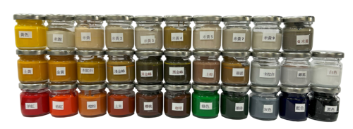 1780388555606125.png 色膏-去背 (1).png